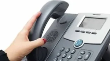 فاتورة التليفون الأرضي يناير 2026 مواعيد السداد وآليات الدفع لتجنب انقطاع الخدمة 1